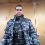  ,   , 29 ,   c 