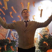 ���������� ���������������, ���� ������� ����, 30 ���, ������������ ��� ������