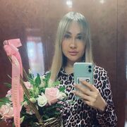 ���������� ������, ���� ������� �����, 38 ���, ������������ ��� ������, ����� � ���������