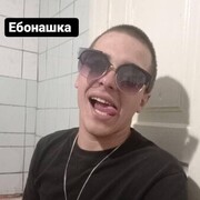 ���������� ������, ���� ������� ����� ������, 27 ���, ������������ ��� ������, ����� � ���������