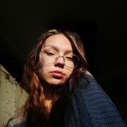 ���������� �����-���������, �����