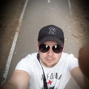 ���������� ���������, ���� ������� ���, 41 ���, ������������ ��� ������, ����� � ���������, c�������� ���������