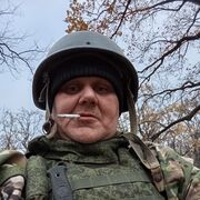  ,   , 38 ,   ,   , c , 