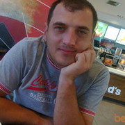 ���������� �������, ������� david, 41