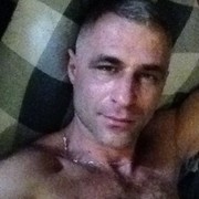 ���������� ������, ���� ������� ����, 44 ����, ������������ ��� ������