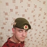  ,   , 32 ,   