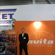 ���������� �����, ���� ������� ������, 42 ����, ������������ ��� ������, ����� � ���������, c�������� ���������