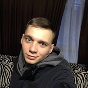 ���������� ����, ���� ������� Ivan, 29 ���, ������������ ��� ������, ����� � ���������