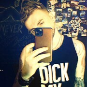 ���������� ������, ���� ������� Max, 36 ���, ������������ ��� ������, ����� � ���������