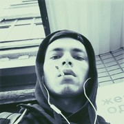 ���������� ��������, ���� ������� �����, 32 ����, ������������ ��� ������