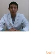 ���������� ������, ���� ������� 2232, 45 ���, ������������ ��� ������, ����� � ���������, c�������� ���������