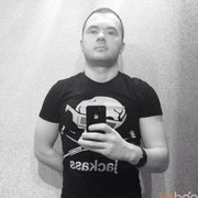  ,   Oleg, 34 ,   