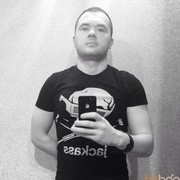  ,   Oleg, 33 ,   