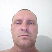 ���������� ���������, ���� ������� �������, 43 ����, ������������ ��� ������, ����� � ���������, c�������� ���������