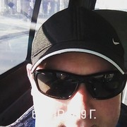 ���������� ������ ���, ���� ������� ����, 32 ����, ������������ ��� ������, ����� � ���������, c�������� ���������