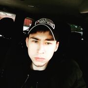  ,  , 32