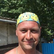 ���������� �����-���������, ���� ������� �������, 45 ���, ������������ ��� ������, ����� � ���������, c�������� ���������