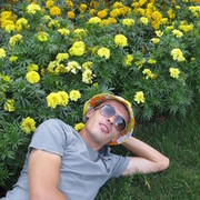 ���������� ������, ���� ������� ������, 44 ����, ������������ ��� ������, ����� � ���������, c�������� ���������