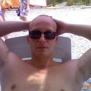 ���������� �������, ���� ������� ������, 44 ����, ������������ ��� ������, ����� � ���������, c�������� ���������