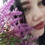 ���������� ���������, �����