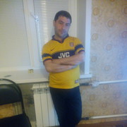  ,   Romeo, 37 ,   