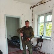 ���������� �������, ���� ������� ����, 38 ���, ������������ ��� ������, ����� � ���������, ���������