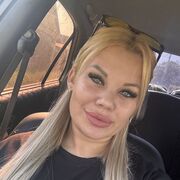 ���������� ���������, �����