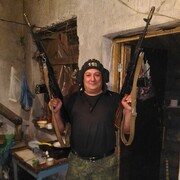 ���������� ������, ���� ������� Demon, 47 ���, ������������ ��� ������, ����� � ���������, c�������� ���������