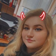  , Jane