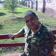  ,  Ponch, 39
