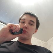 ���������� ���, ���� ������� ����������, 29 ���, ������������ ��� ������, ����� � ���������