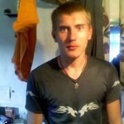  -,   , 32 ,   ,   , c 