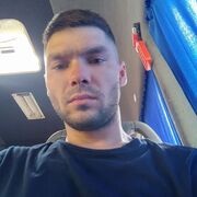  Or Yehuda,  Emanoil, 32