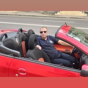 ���������� �������, ���� ������� �����, 46 ���, ������������ ��� ������, ����� � ���������, c�������� ���������