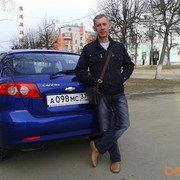  ,   , 57 ,     , c 