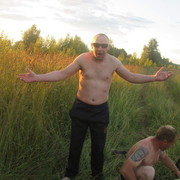 ���������� �������, ���� ������� ��������, 39 ���, ������������ ��� ������, ����� � ���������, c�������� ���������