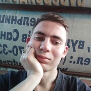  ,  , 23