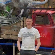 ���������� ����������, ���� ������� �������, 45 ���, ������������ ��� ������, ����� � ���������