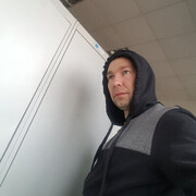 ���������� �����������-��-�����, ���� ������� ������, 49 ���, ������������ ��� ������, ����� � ���������, c�������� ���������