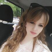  , Yana