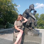 ���������� ������, ���� ������� ����, 44 ����, ������������ ��� ������, ����� � ���������