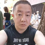  Shahecheng,  yu, 42