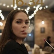 ���������� �����������, ���� ������� �����, 28 ���, ������������ ��� ����� � ���������, c�������� ���������