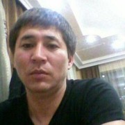 ���������� �����, ���� ������� ����, 41 ���, ������������ ��� ������, ����� � ���������, c�������� ���������