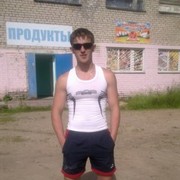 ���������� ������, ���� ������� ������, 34 ����, ������������ ��� ������, ����� � ���������, c�������� ���������