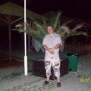  ,   , 46 ,   