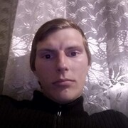 ���������� �����, ���� ������� �������, 32 ����, ������������ ��� ������, ����� � ���������, c�������� ���������, ���������