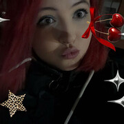 ���������� �������, �����