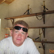 ���������� ������, ���� ������� Lerchenok, 40 ���, ������������ ��� ������, ����� � ���������, c�������� ���������