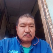  ,   , 59 ,   